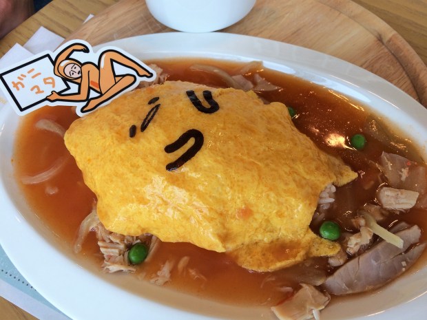 Gudetama cafe 31.JPG